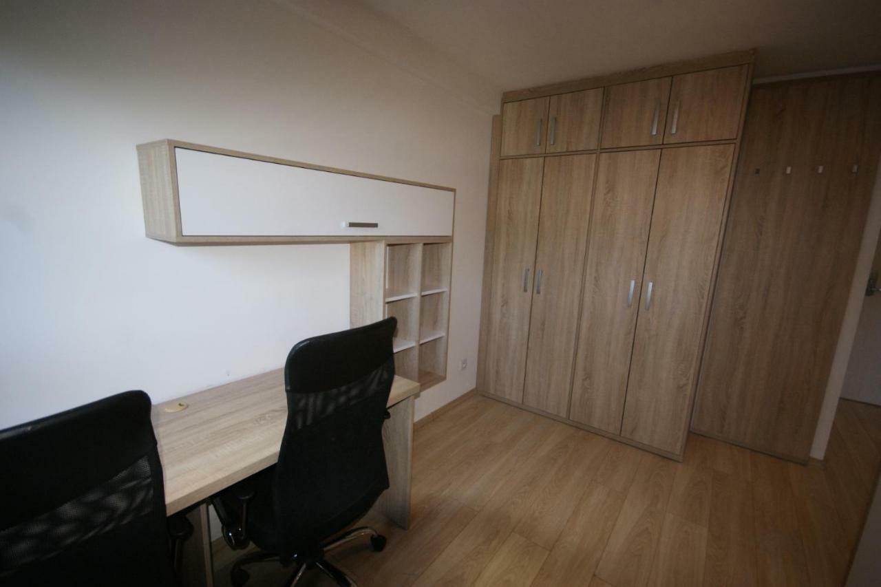 Starter Apartment *
